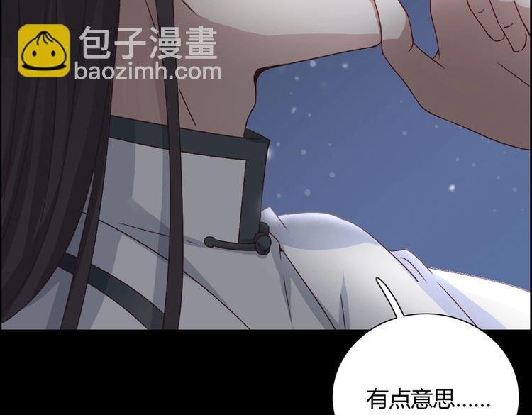 第5话 天敌太阔怕，必须要逃跑