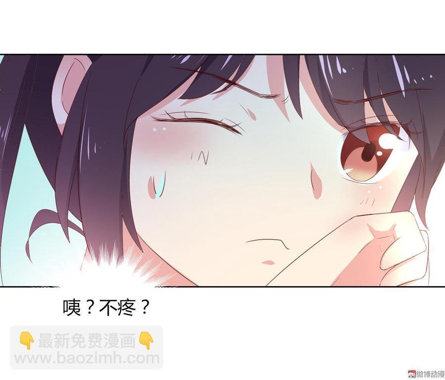 第52话 迟到的更新 对不起