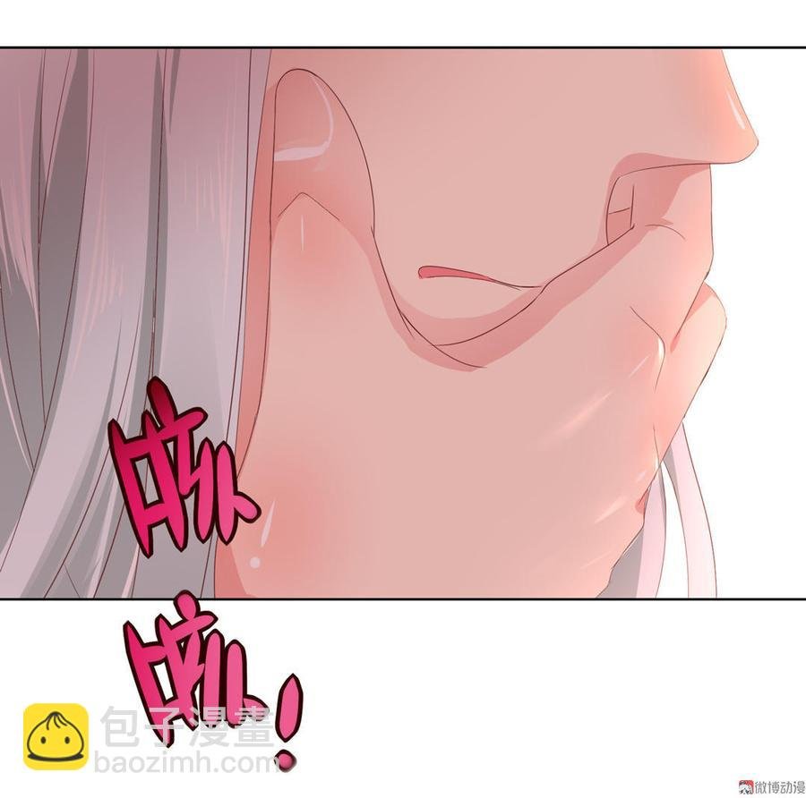 第52话 迟到的更新 对不起