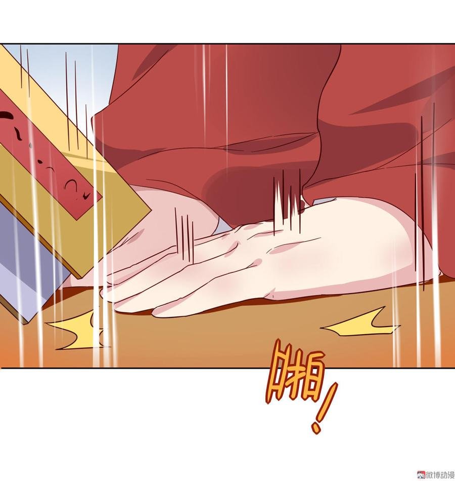 第52话 迟到的更新 对不起