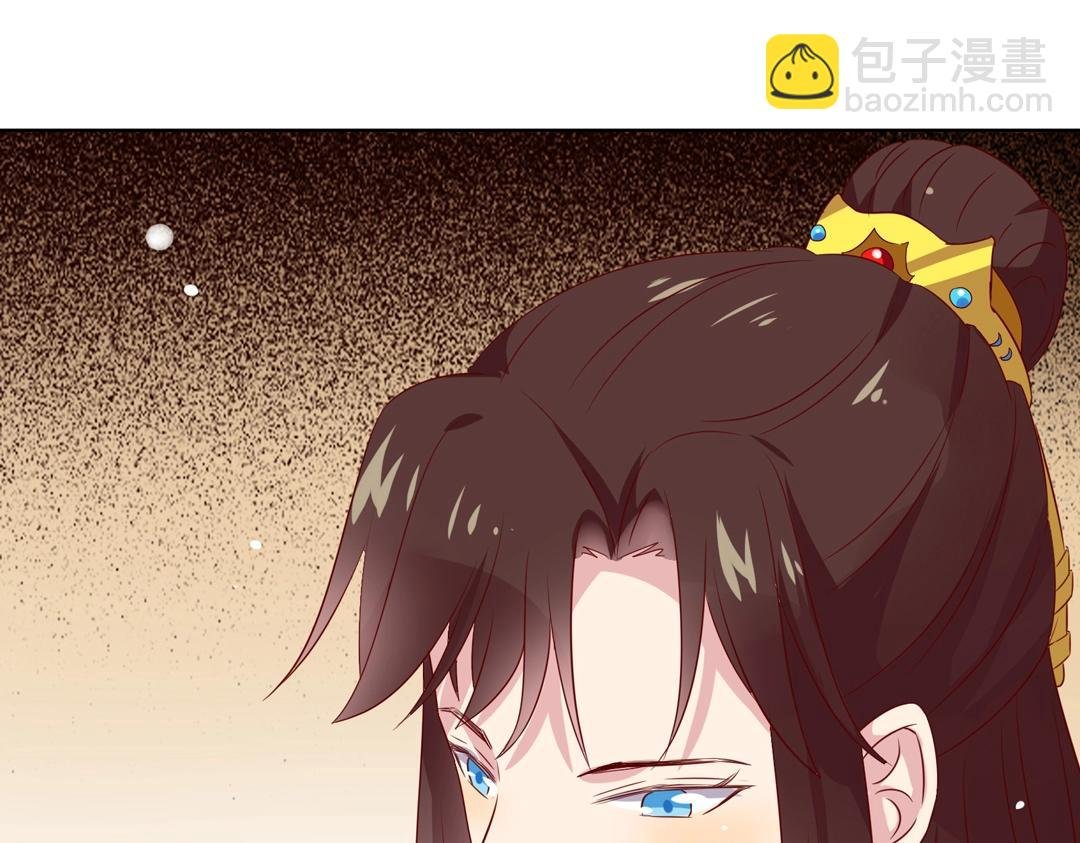 第54话 救命！兔兔要被拐跑啦