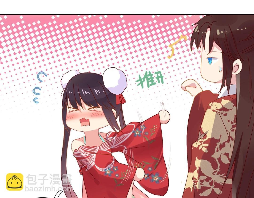 第54话 救命！兔兔要被拐跑啦