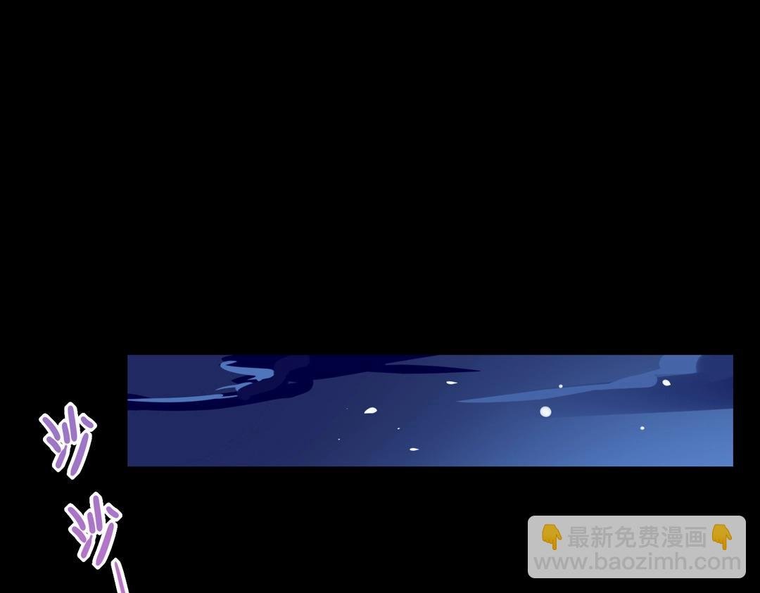 第54话 救命！兔兔要被拐跑啦