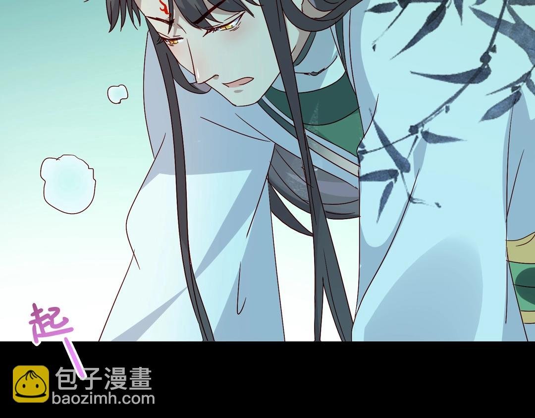 第54话 救命！兔兔要被拐跑啦