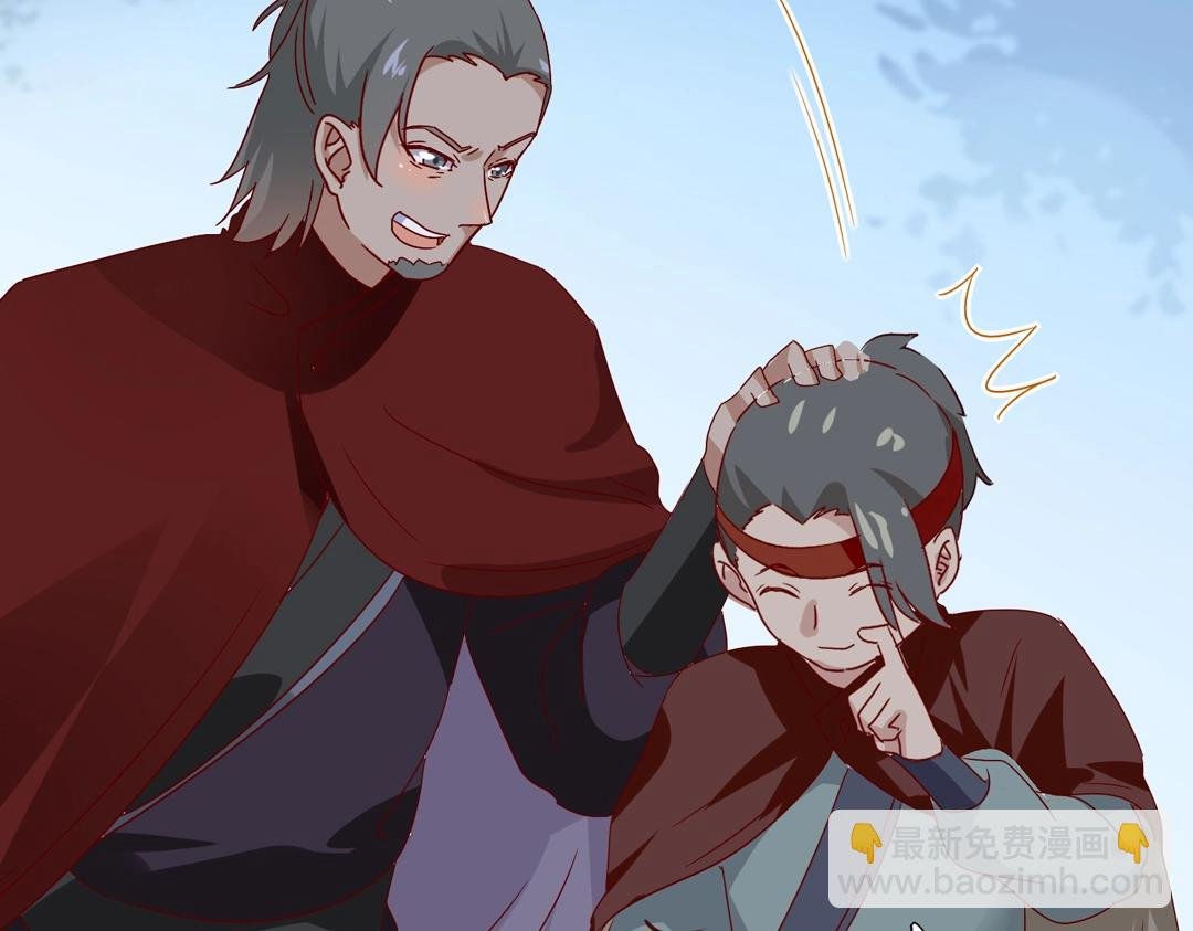 第54话 救命！兔兔要被拐跑啦