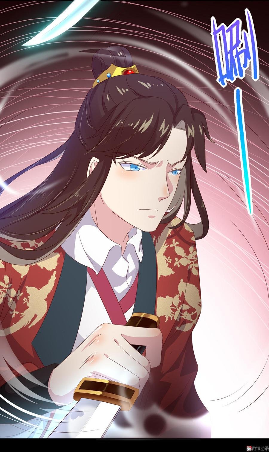 第56话 来做笔交易吧