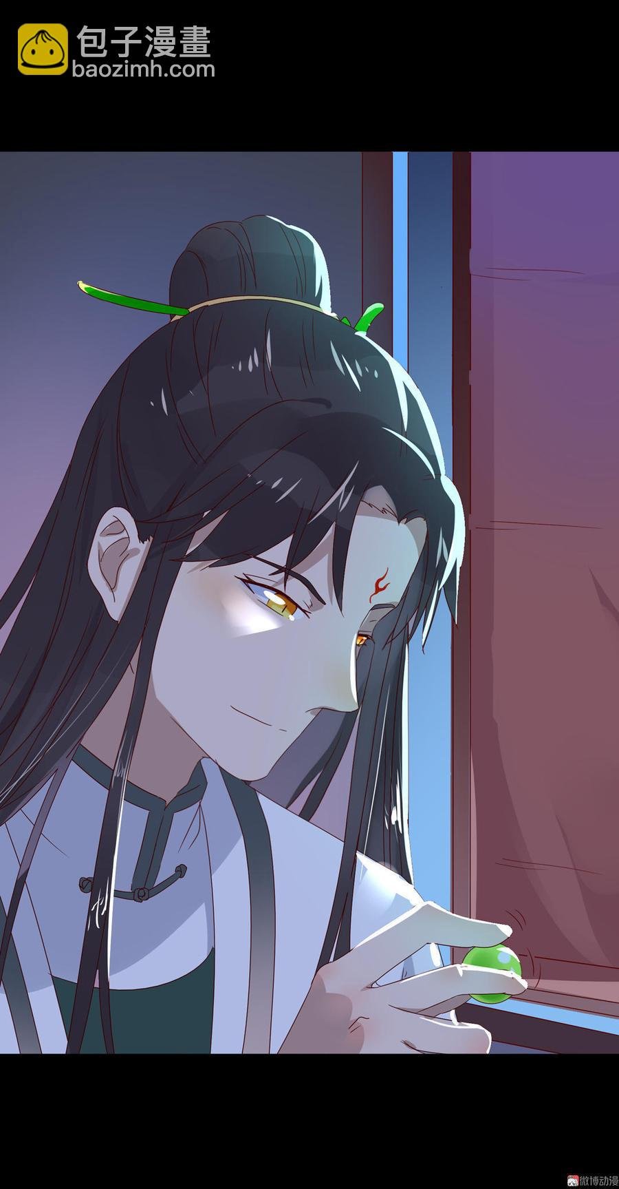 第56话 来做笔交易吧