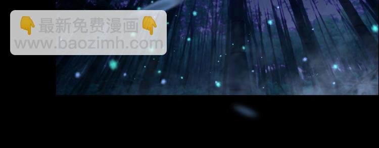 第6话 是送夜宵的吗？