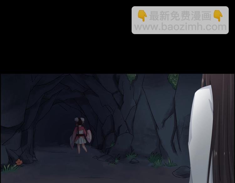 第6话 是送夜宵的吗？