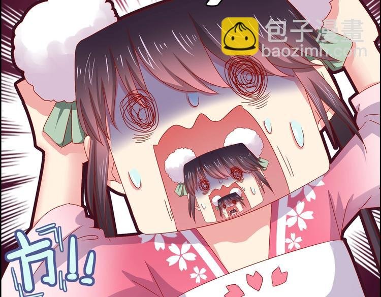 第6话 是送夜宵的吗？