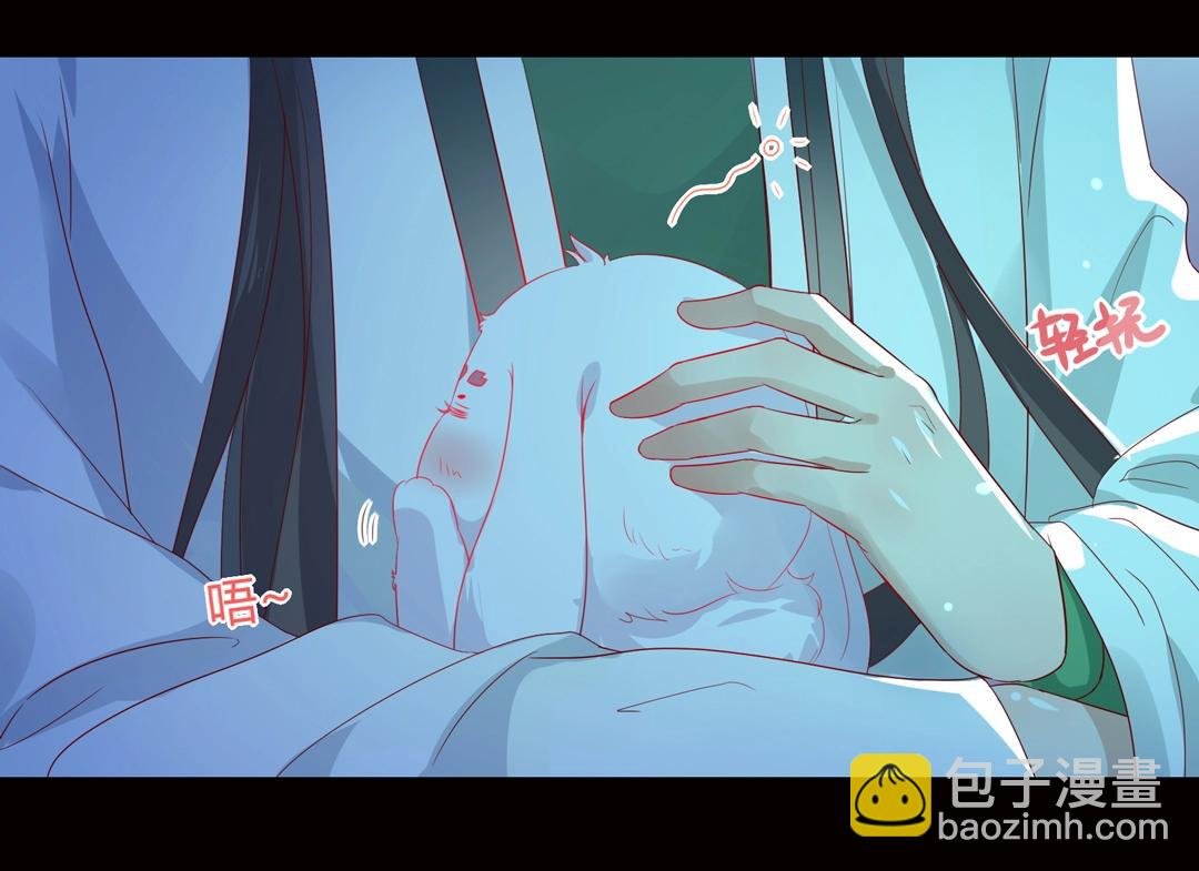 第61话 前面多甜后面就有多虐