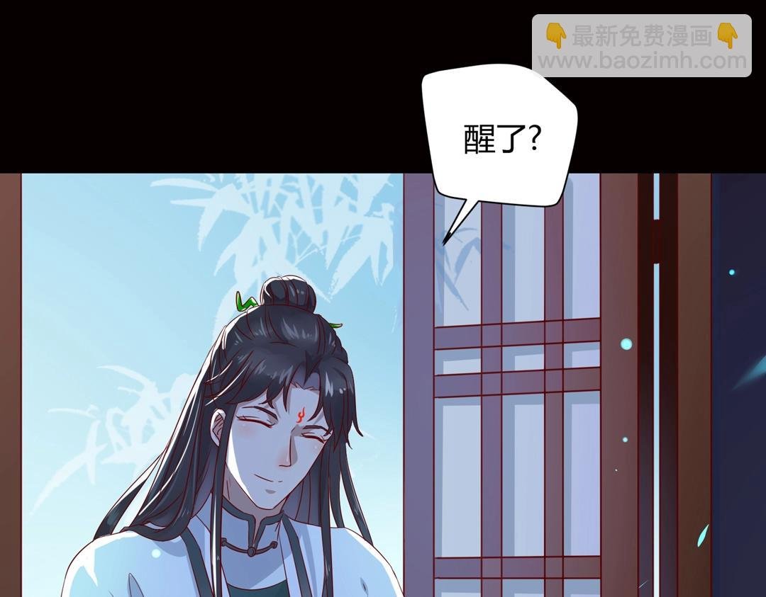 第61话 前面多甜后面就有多虐