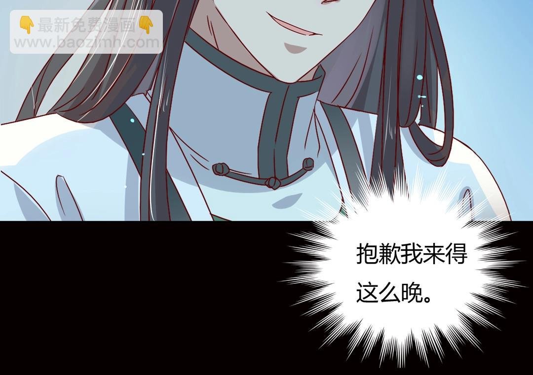 第61话 前面多甜后面就有多虐