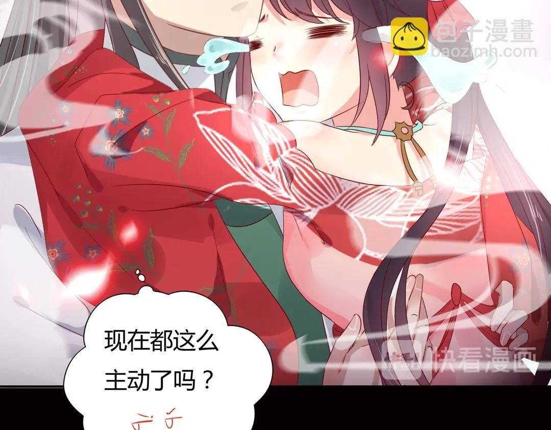 第61话 前面多甜后面就有多虐