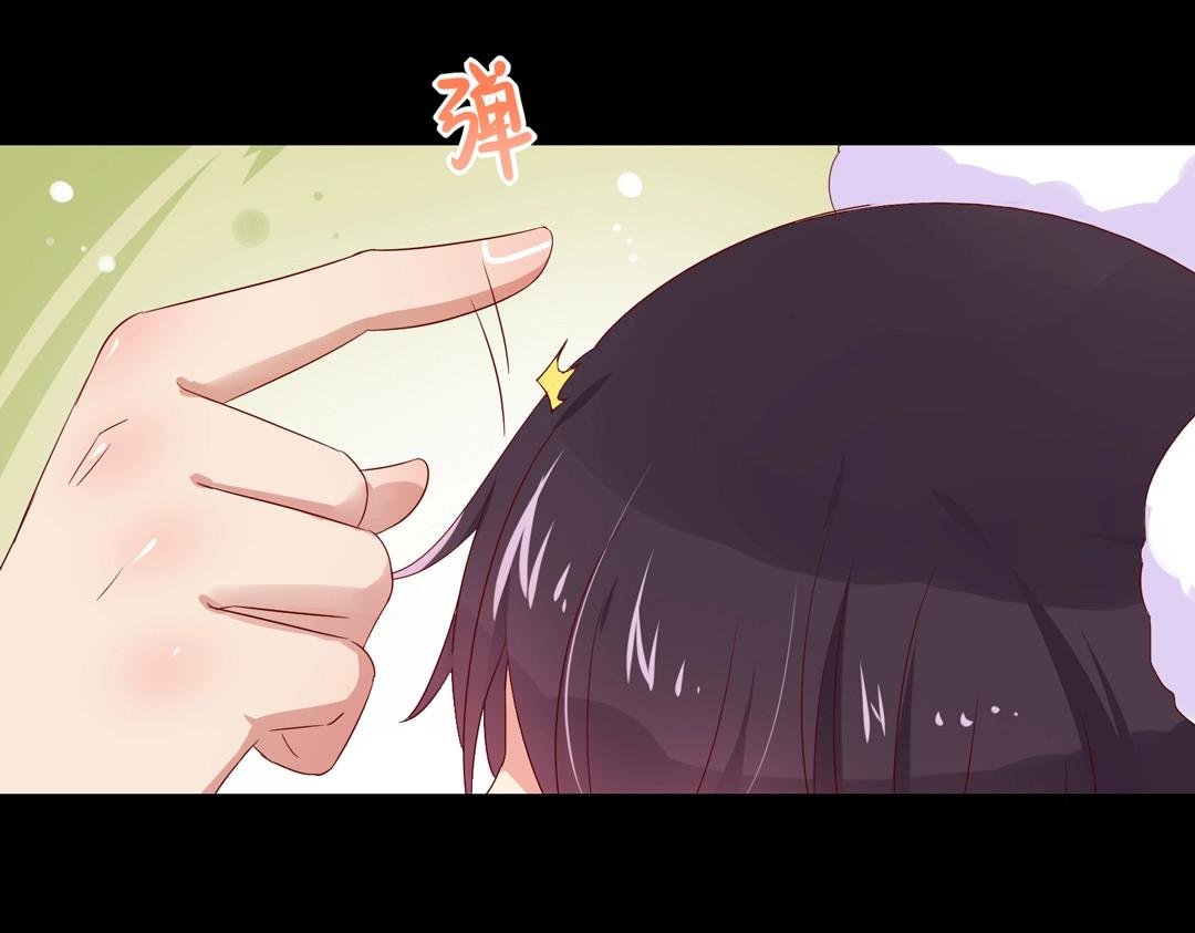 第61话 前面多甜后面就有多虐