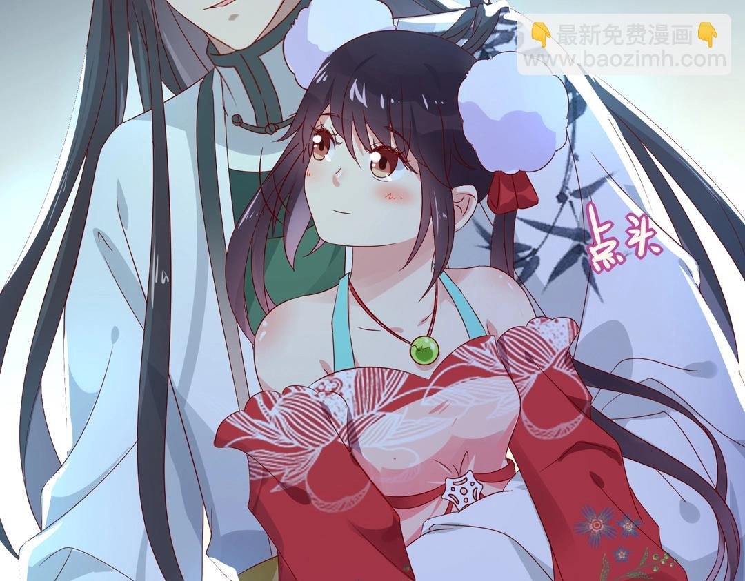 第61话 前面多甜后面就有多虐