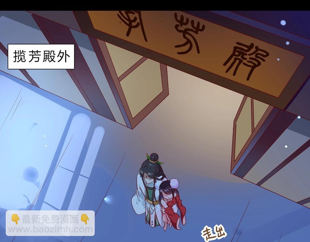 第61话 前面多甜后面就有多虐