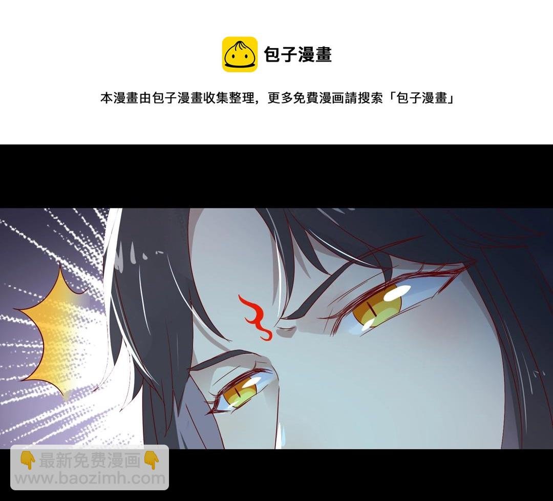 第61话 前面多甜后面就有多虐