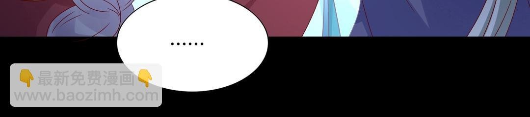 第61话 前面多甜后面就有多虐