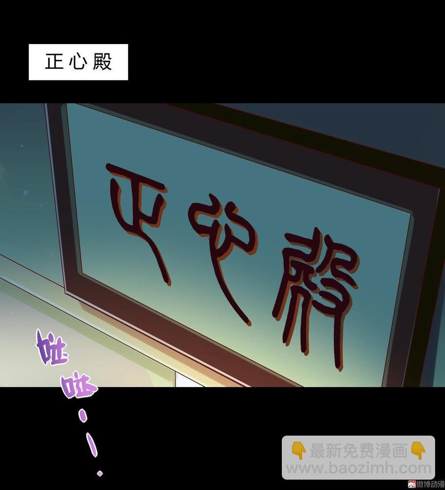 第62话 兔子果然适合圈养