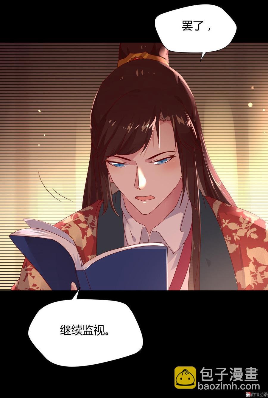第62话 兔子果然适合圈养