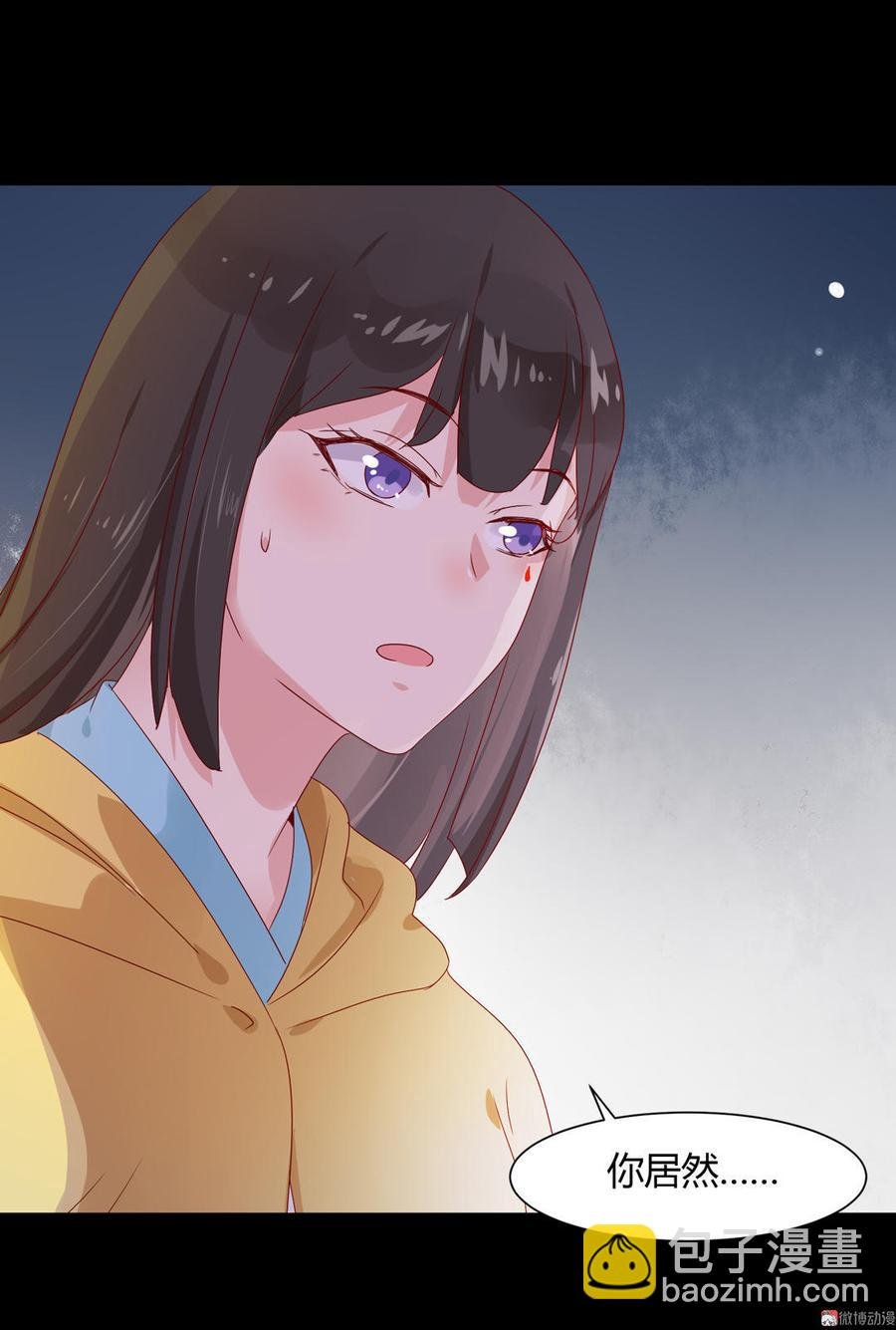 第62话 兔子果然适合圈养
