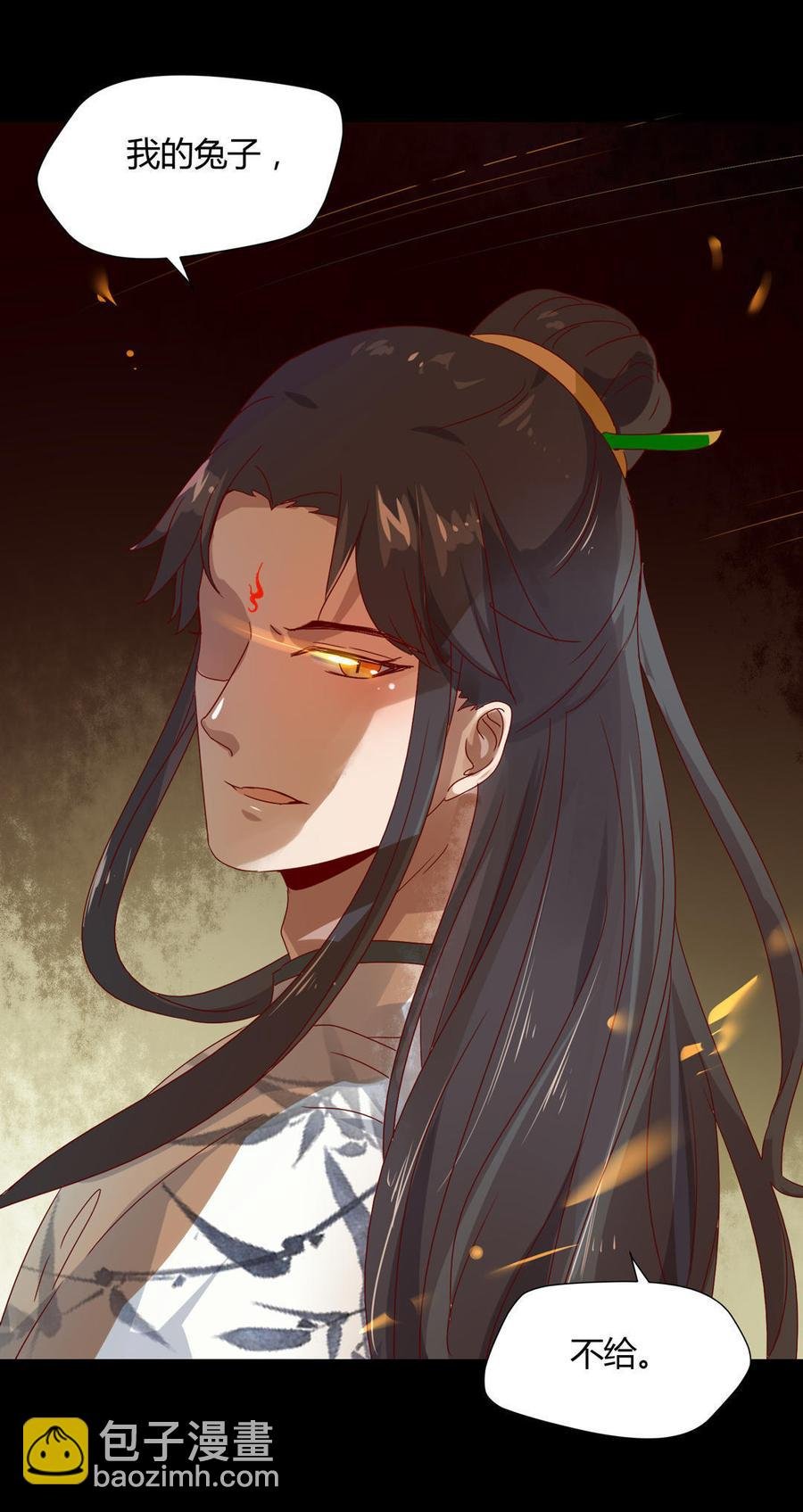 第62话 兔子果然适合圈养