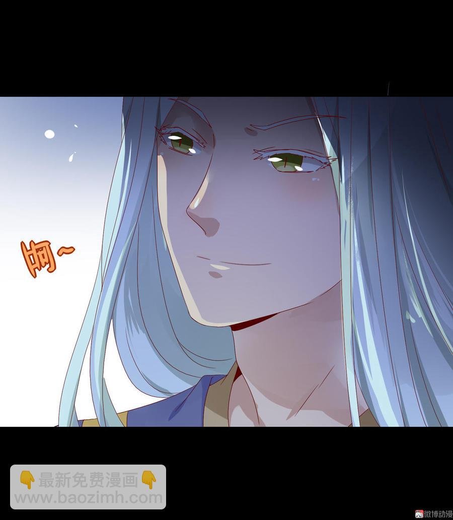 第63话 想盘他