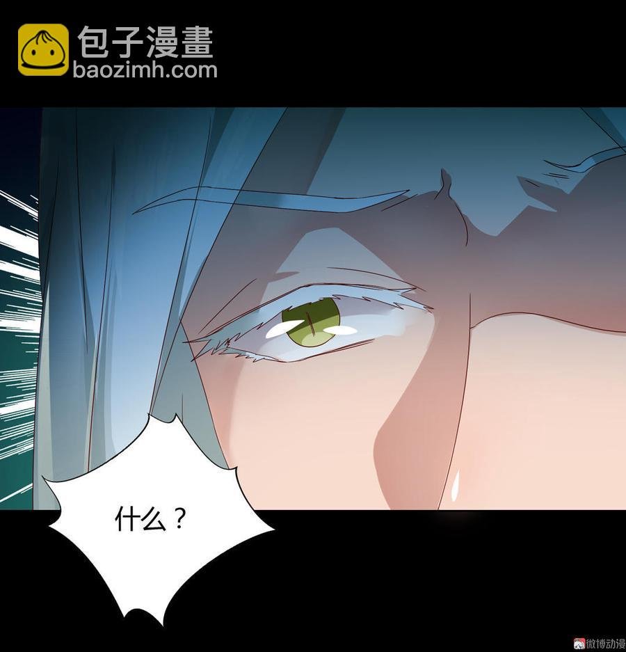 第63话 想盘他