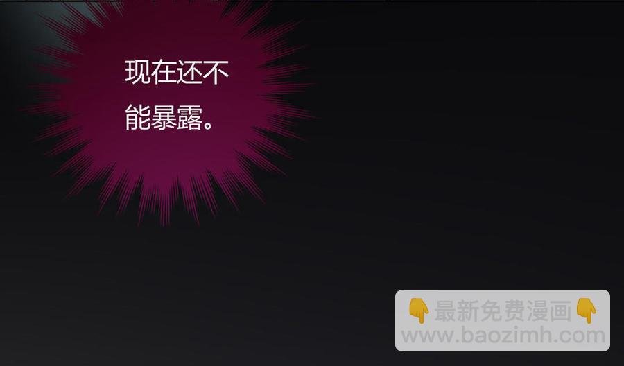 第63话 想盘他