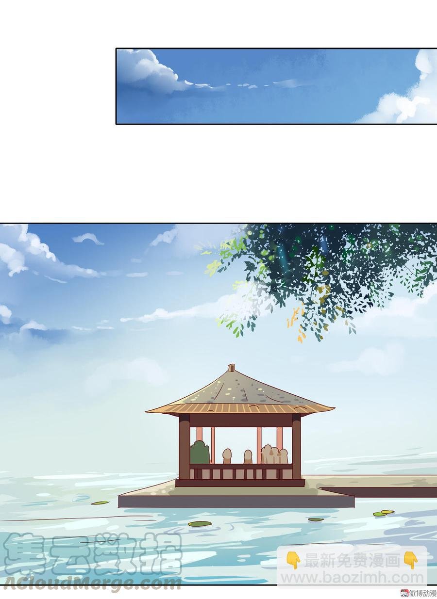 第63话 想盘他