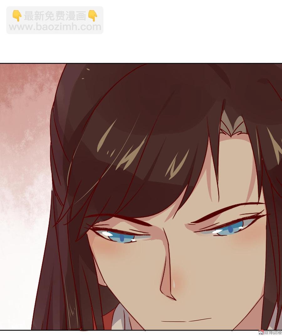 第64话 又不是没一起睡过！