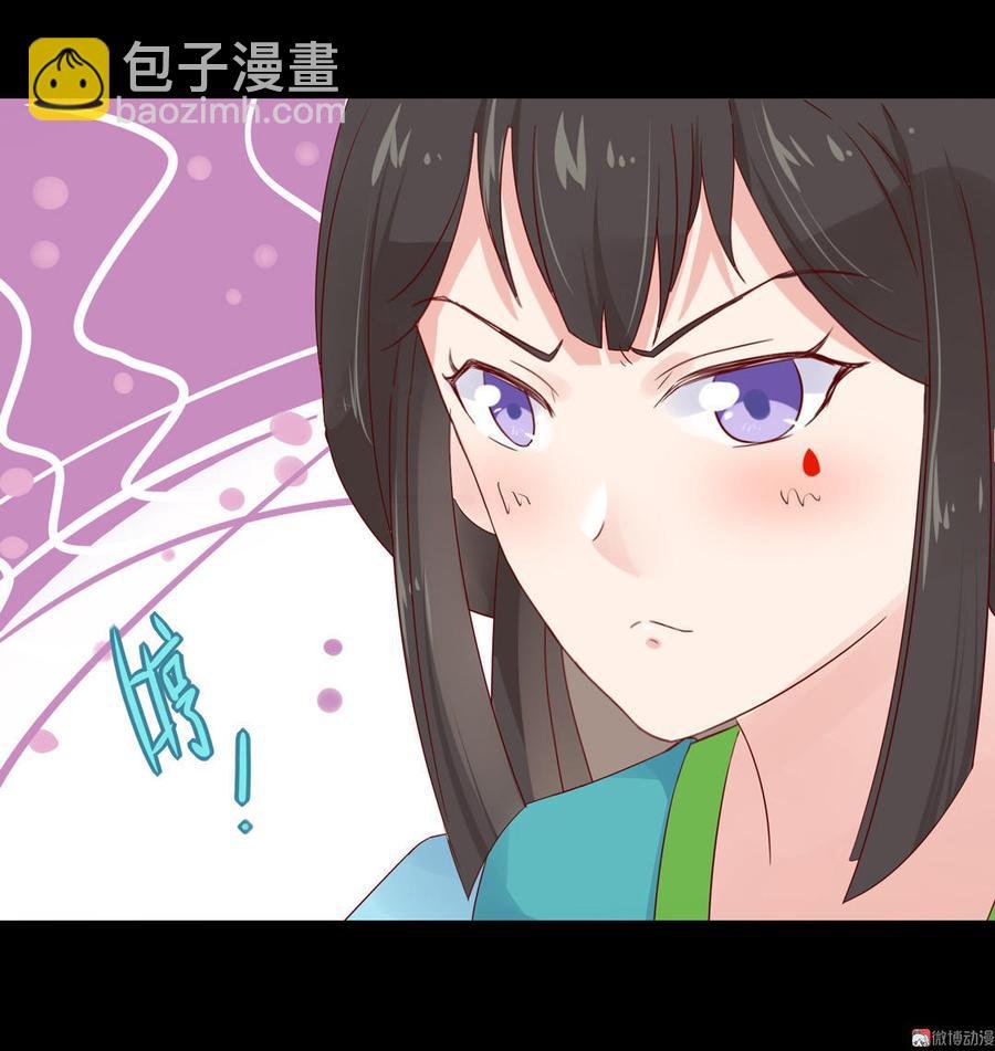 第64话 又不是没一起睡过！