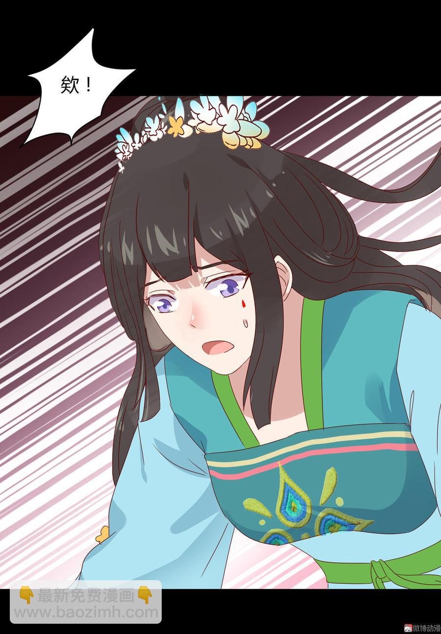 第65话 缘深缘浅且有心