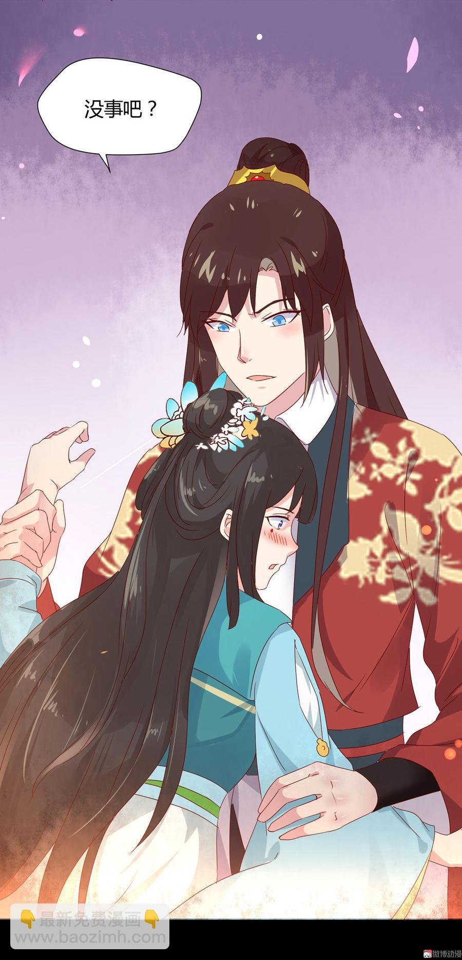第65话 缘深缘浅且有心