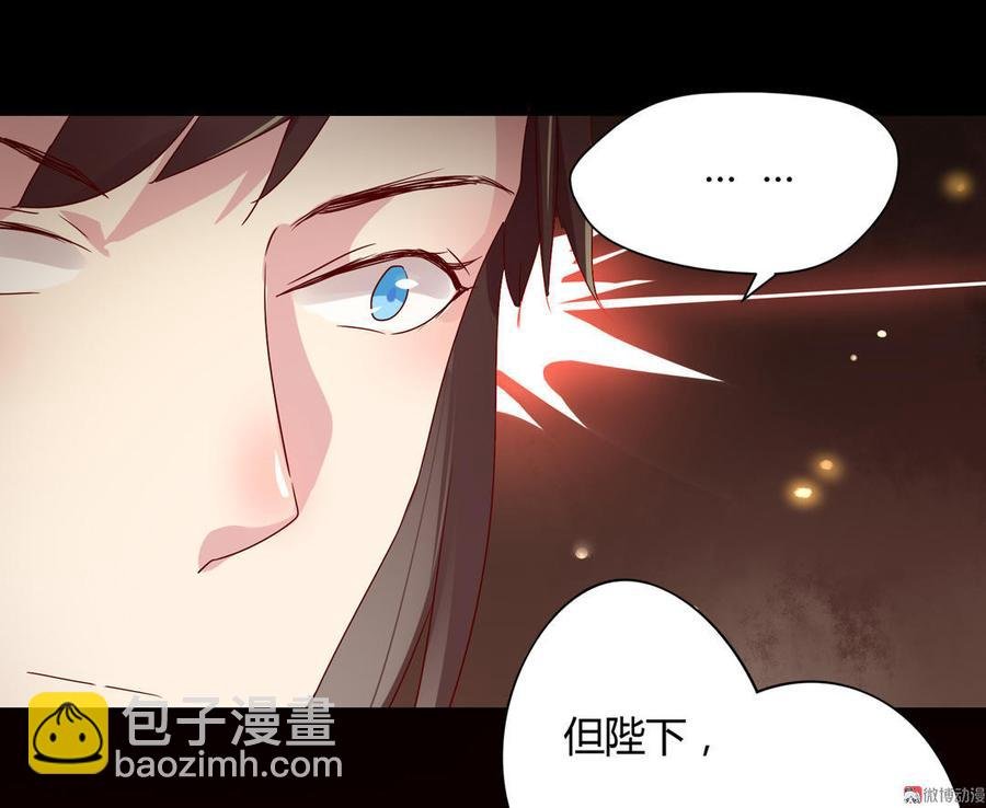 第65话 缘深缘浅且有心