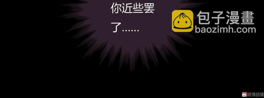 第65话 缘深缘浅且有心