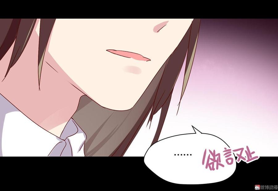 第65话 缘深缘浅且有心