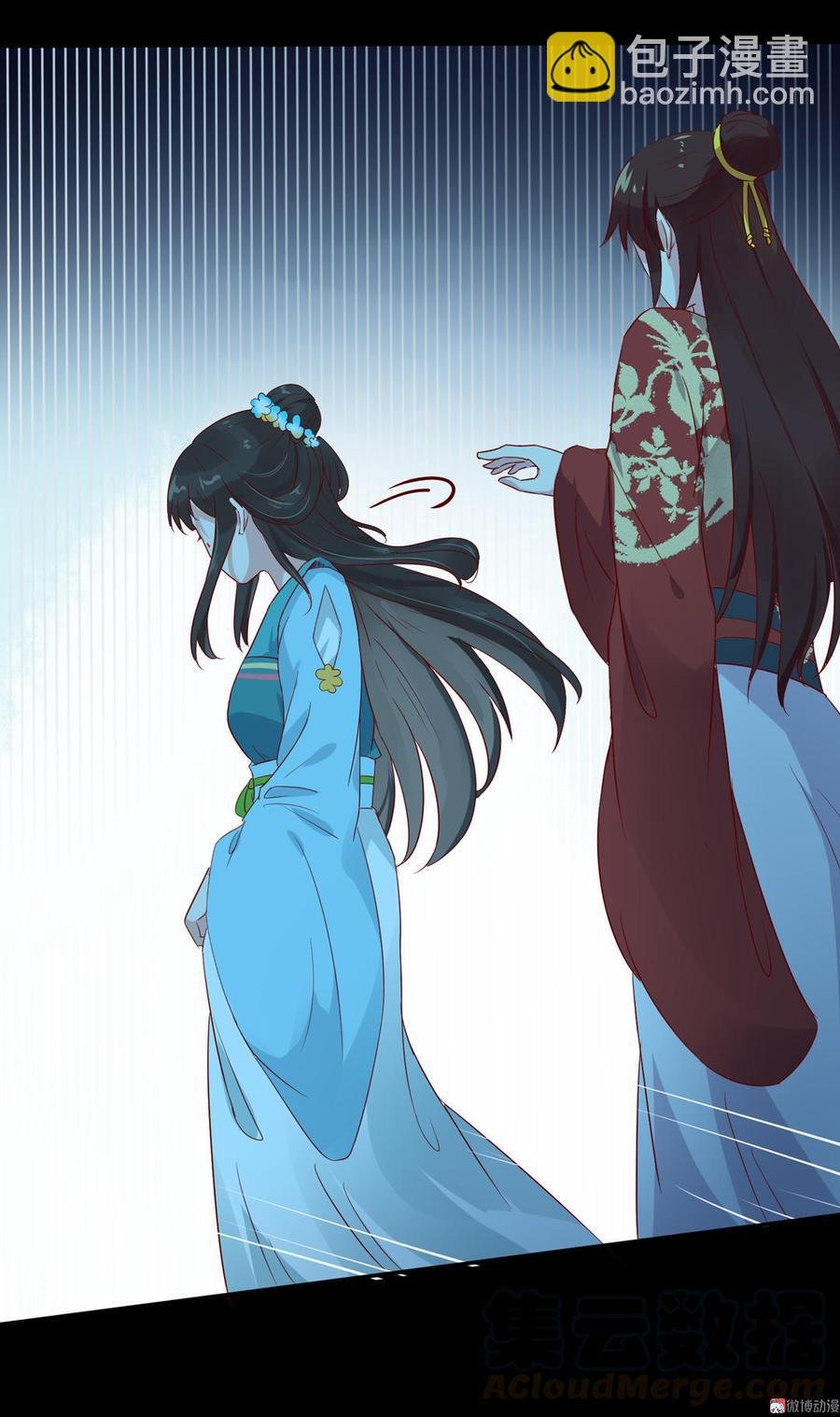 第65话 缘深缘浅且有心