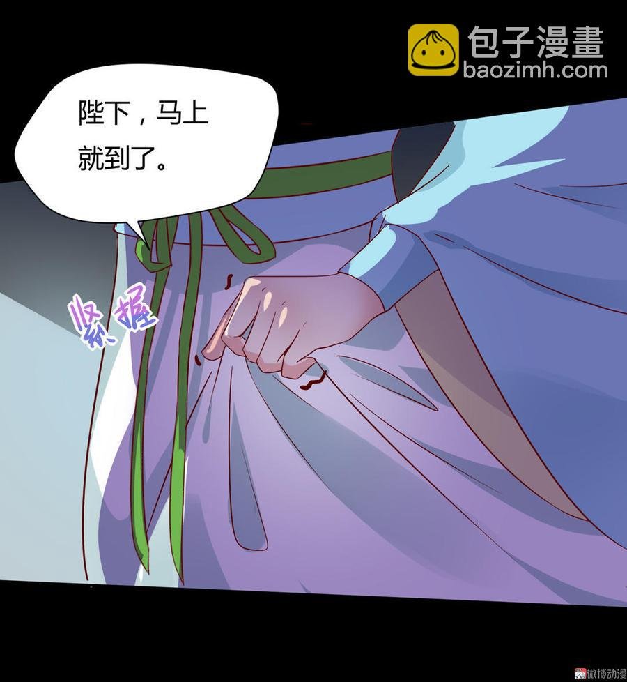 第65话 缘深缘浅且有心