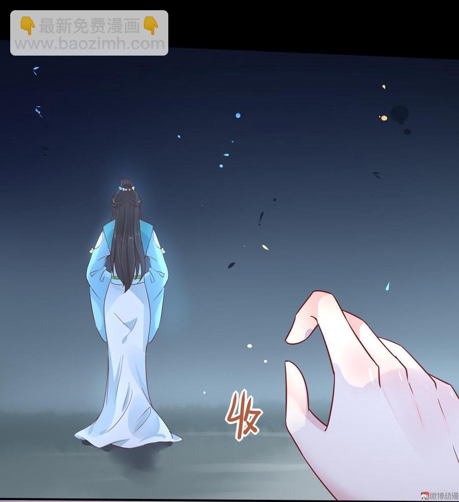 第65话 缘深缘浅且有心