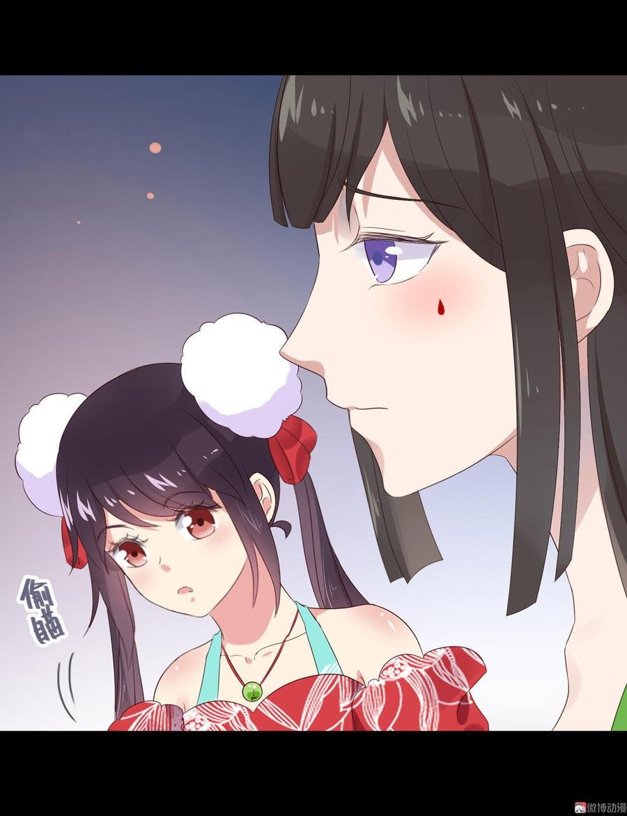 第67话 一并除了吧