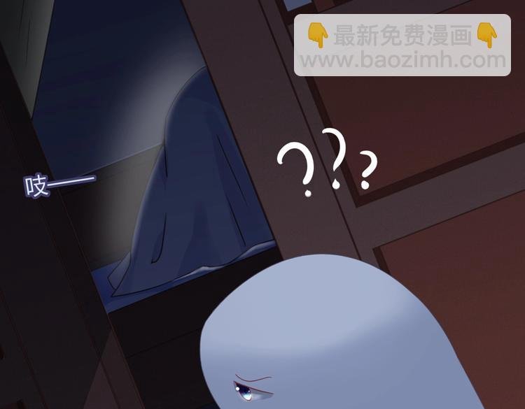 第7话 小兔兔精密出逃计划
