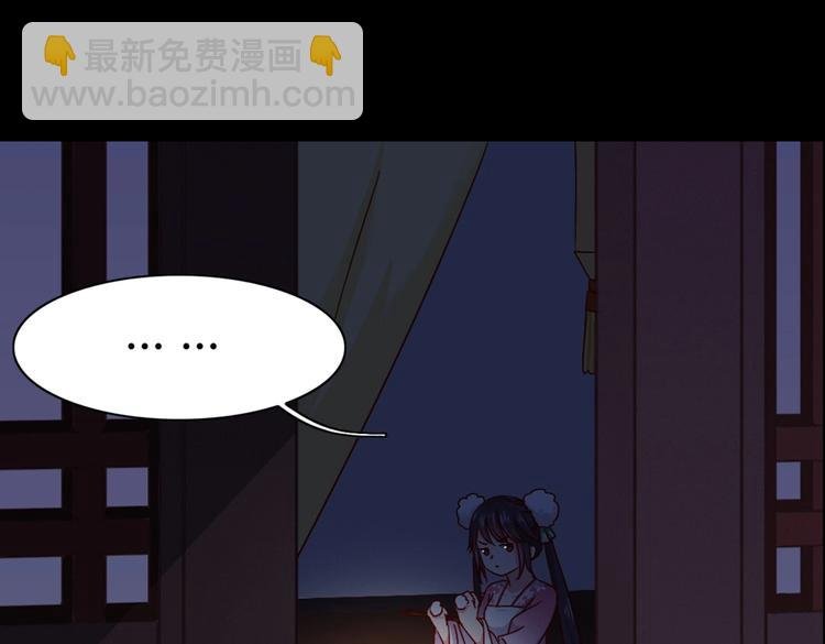 第7话 小兔兔精密出逃计划
