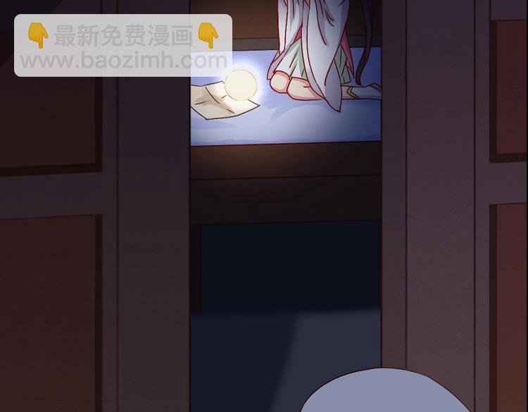 第7话 小兔兔精密出逃计划