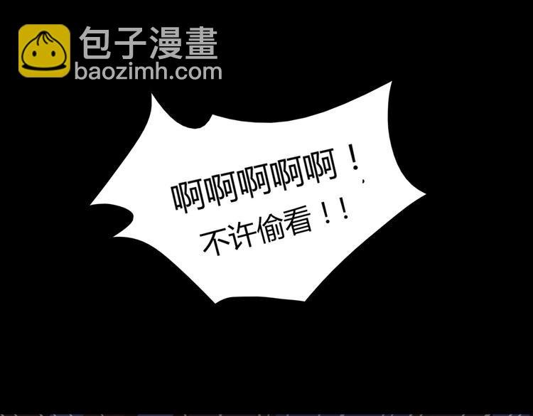第7话 小兔兔精密出逃计划