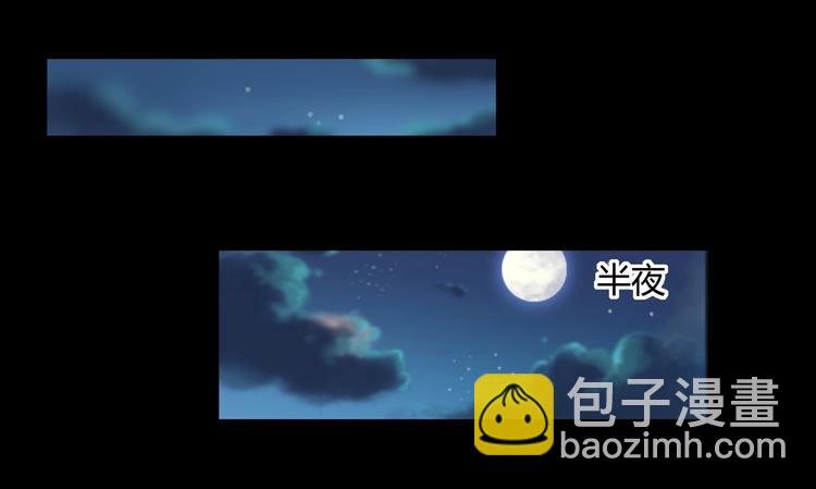 第7话 小兔兔精密出逃计划