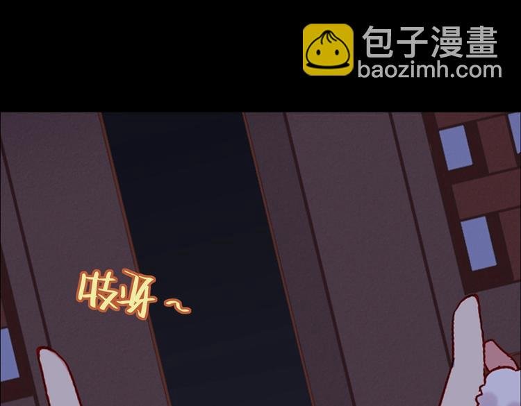 第7话 小兔兔精密出逃计划