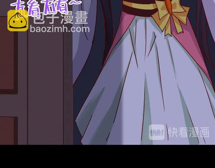 第7话 小兔兔精密出逃计划