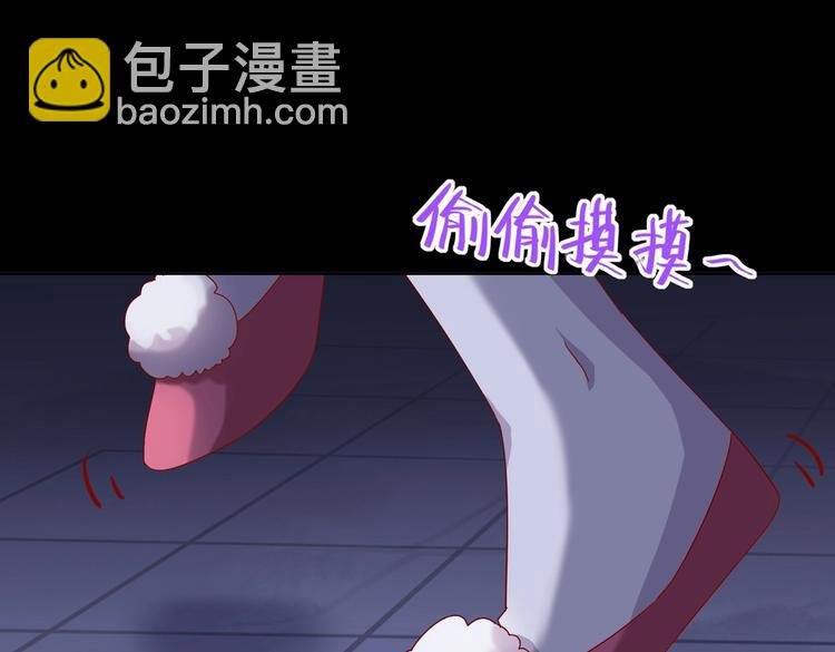 第7话 小兔兔精密出逃计划